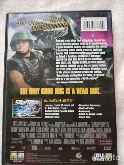 DVD диски с фильмами на языке оригинала