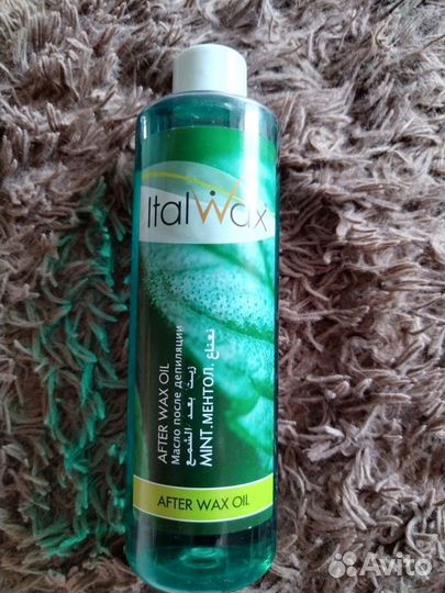 Отличное Масло после депиляции