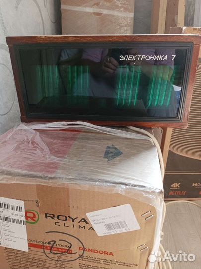 Часы электроника 7 СССР