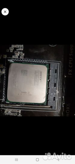 Amd fx 8350
