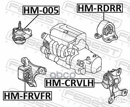 HM-crvlh Опора двигателя honda CR-V 01-06 лев.MT