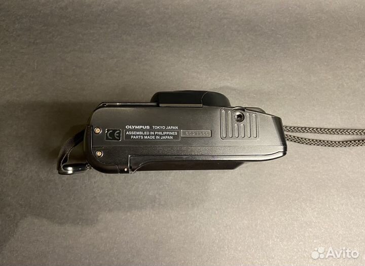 Olympus Superzoom 700XB