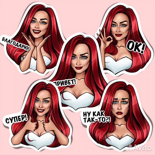 Арт по фото на заказ