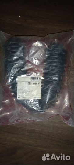 Пыльник рулевой рейки audi 100 C4