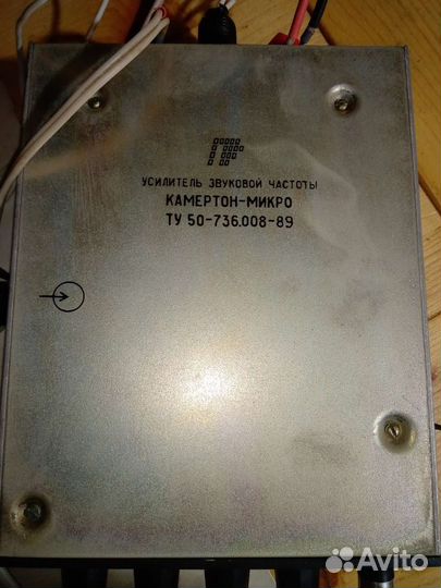 Усилитель Камертон