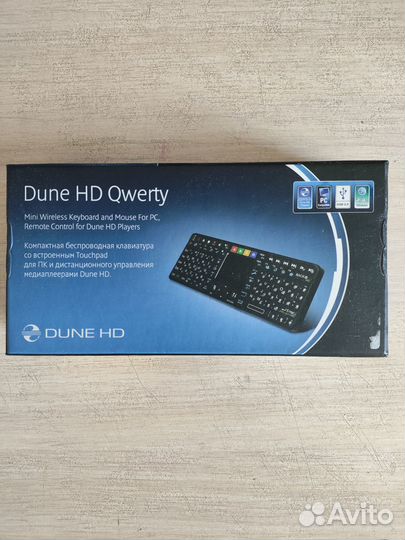 Компактная беспроводная клавиатура Dune