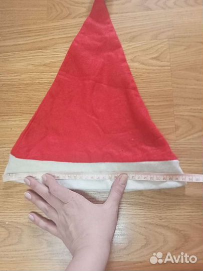 Карнавальный колпак