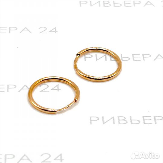 Золотые серьги-колечки 585 проба вес 0,60