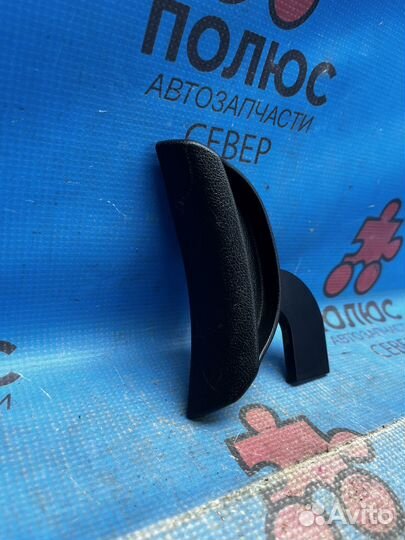 Ручка сиденья правого Kia Rio 3 G4FA 2011-2017