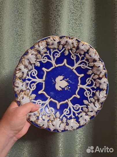 Блюдо фарфор СССР 