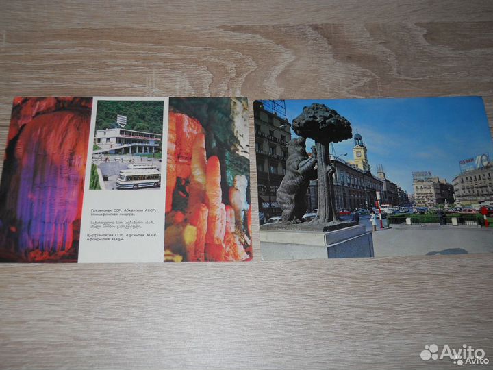 Видовые открытки СССР и Болгарии,конверты