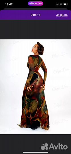 Вечернее платье 46 размер