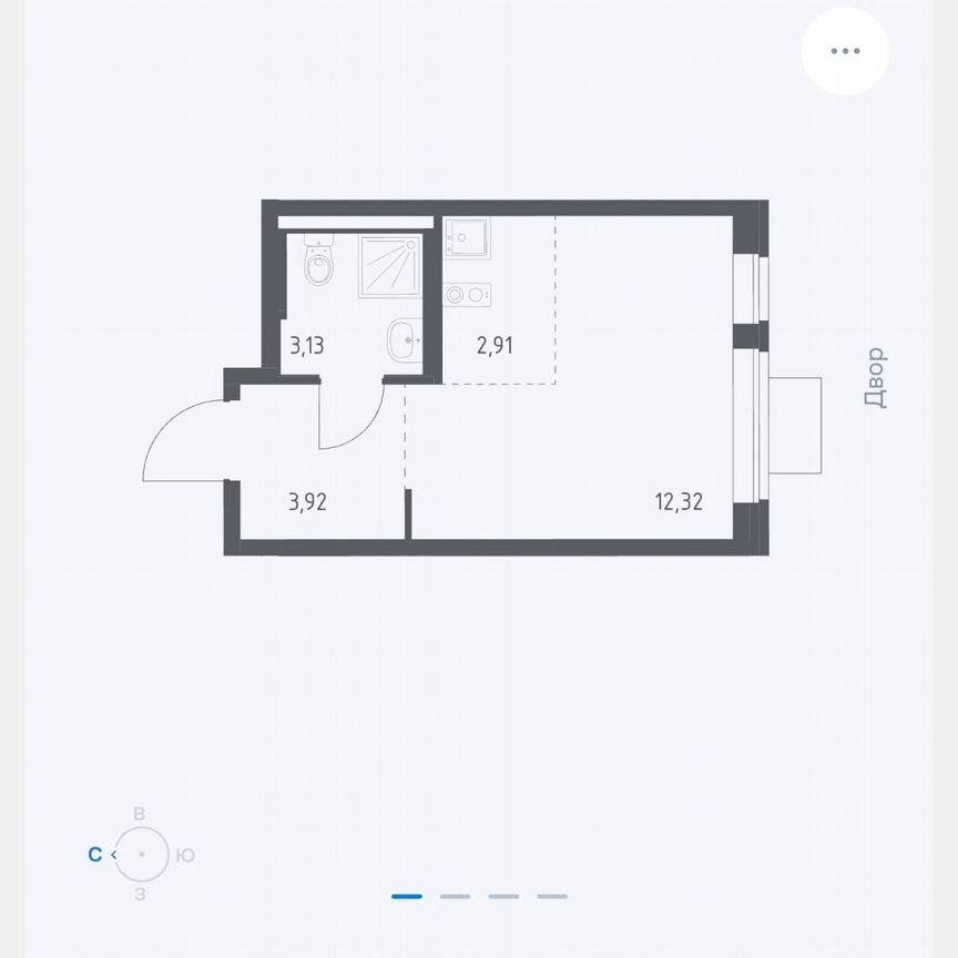 Квартира-студия, 22,3 м², 2/9 эт.