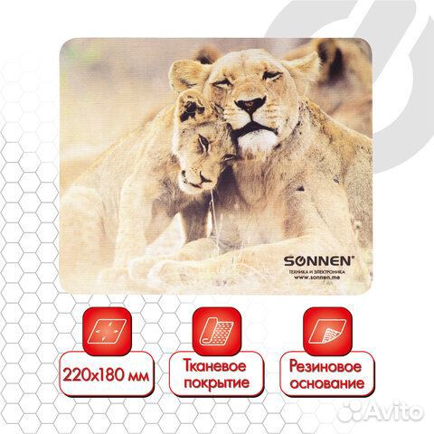 Коврик мыши sonnen lions, резина + ткань, 220х180х