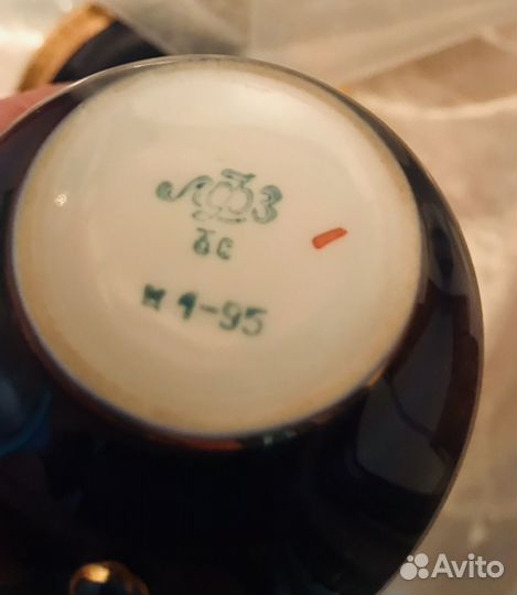 Чайная пара фарфор лфз