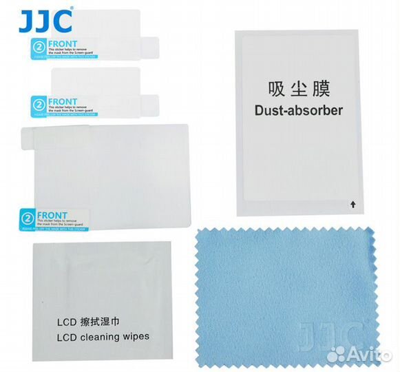 JJC защитный экран для Sony A99II