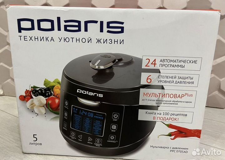 Мультиварка