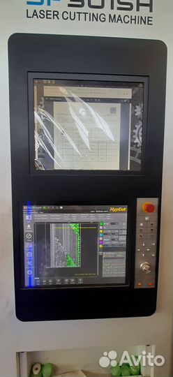 Раскрой Алюминиевых листов