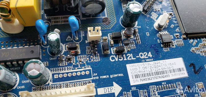 CV512L-Q24