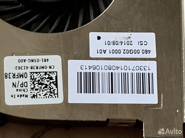 Радиатор охлаждения для Dell 3542 FX3MC