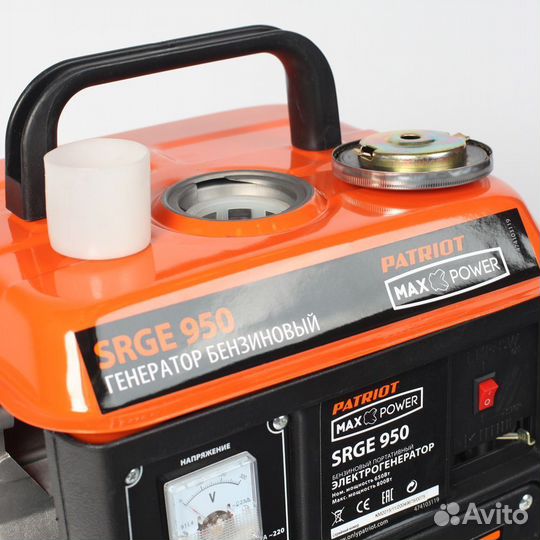 Бензогенератор Patriot Max Power srge 950