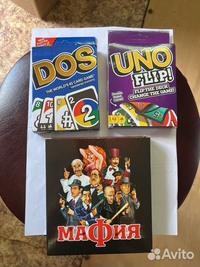 UNO, UNO DOS, UNO flip, Мафия