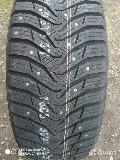 Kumho WinterCraft Ice WI31 205/50 R17