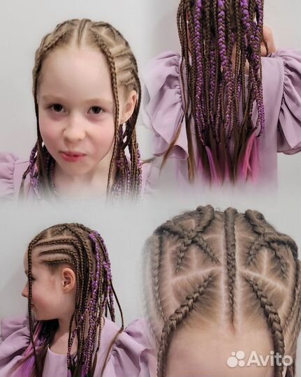 Брейды/афрокосы/афрокудри/дреды