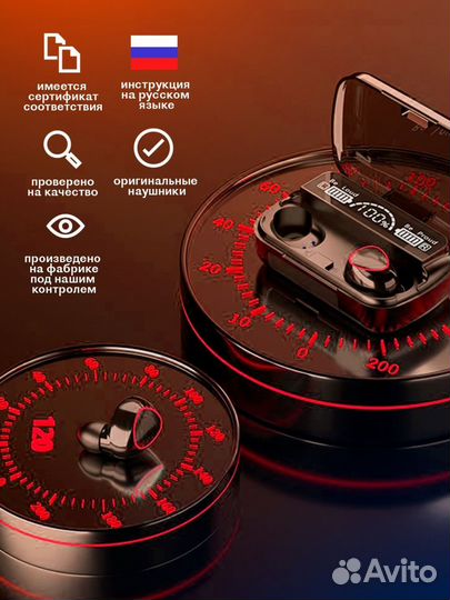 Беспроводные bluetooth наушники новые