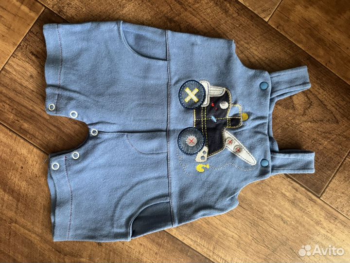 Вещи пакетом