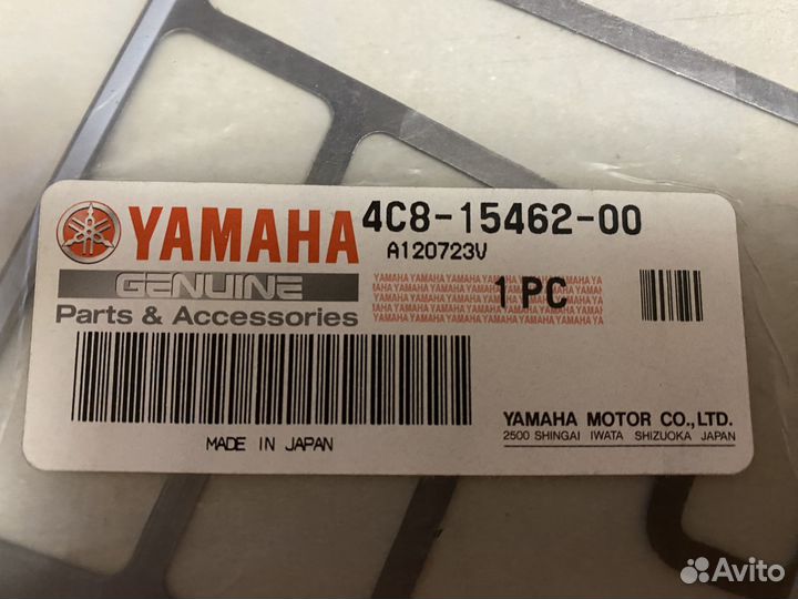 Прокладка крышки картера Yamaha R1 4C8-15462-00