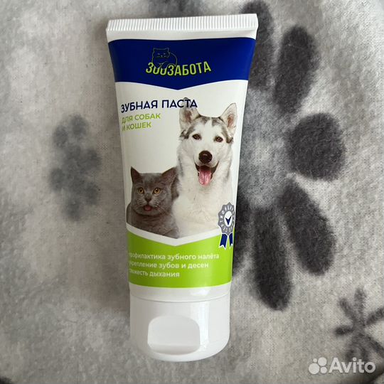 Зубная паста зоозабота для собак и кошек