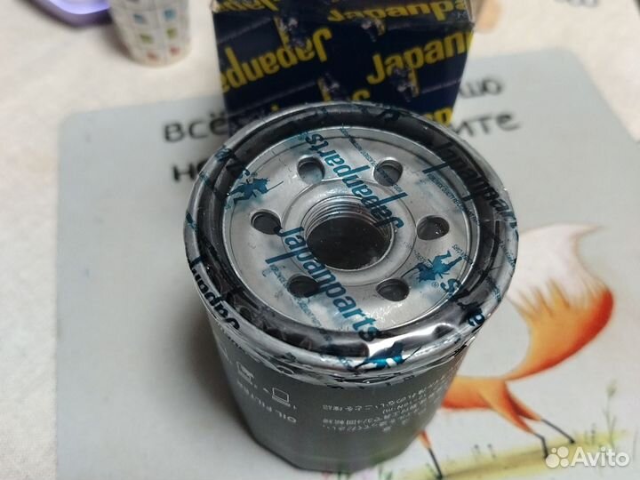 Фильтр масляный