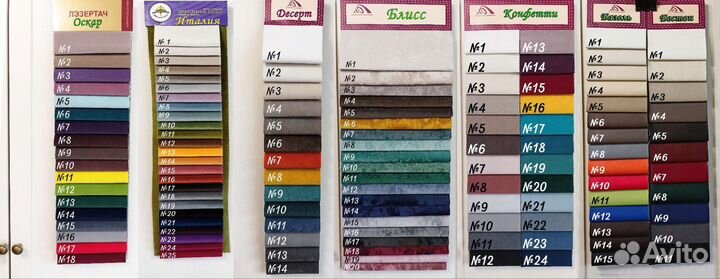 Обувницы банкетки в каретой стяжке на заказ