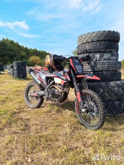 Sharmax expert pro 300 air