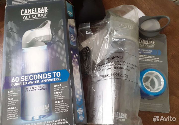 Обеззараживатель воды camelbak allclear