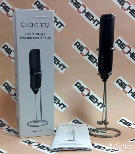 Капучинатор xiaomi