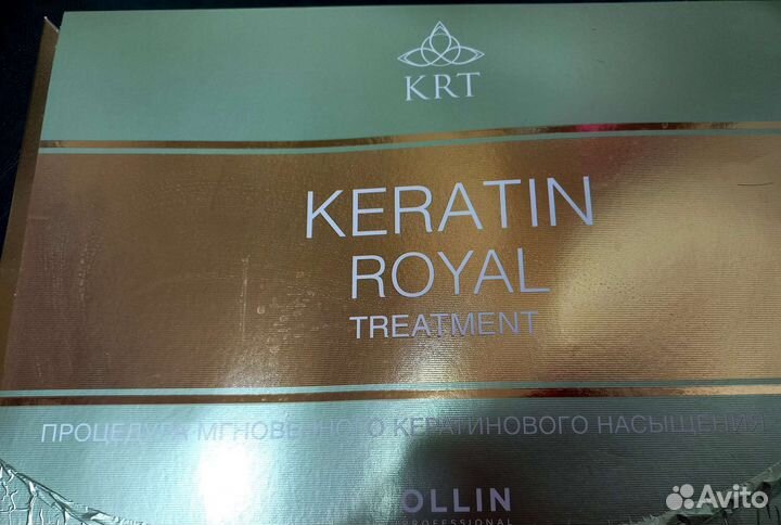 Кератиновый комплекс для восстановления волос