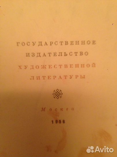 Хобби и отдых