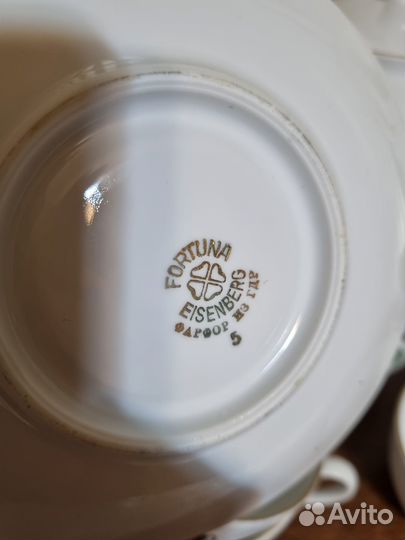 Фарфоровый чайный сервиз гдр fortuna