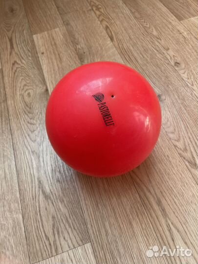 Мяч pastorelli 18