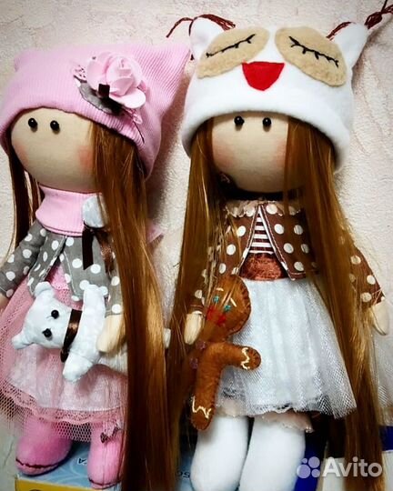 Кукла интерьерная