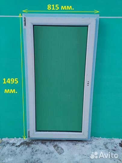Окно 3-х камерное новое 815*1495 (восстановленное)