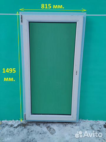 Окно 3-х камерное новое 815*1495 (восстановленное)