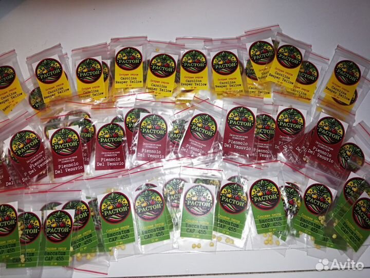 Семена Экзотических Сладких Перцев