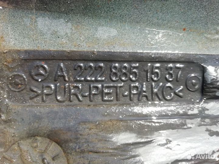 Mercedes benz S-klasse W222 накладка порога правая