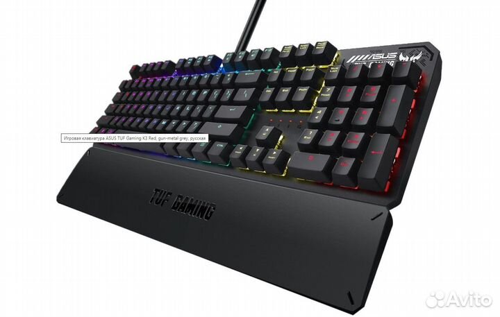Игровая клавиатура asus TUF Gaming K3 Red русская