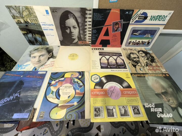 Виниловые пластинки