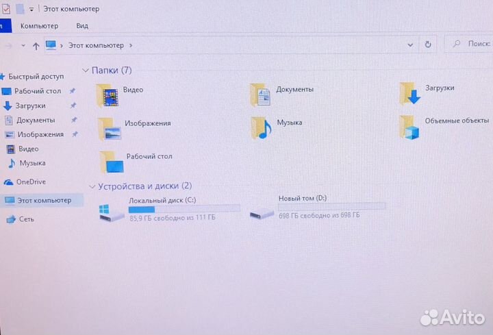 MSI/i5 4200/8GB/GT840M/SSD+HDD/15.6