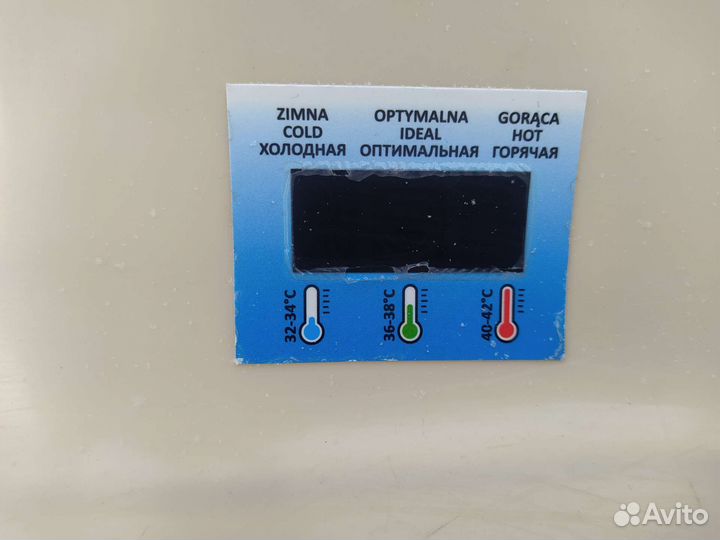 Детская ванночка для купания с подставкой